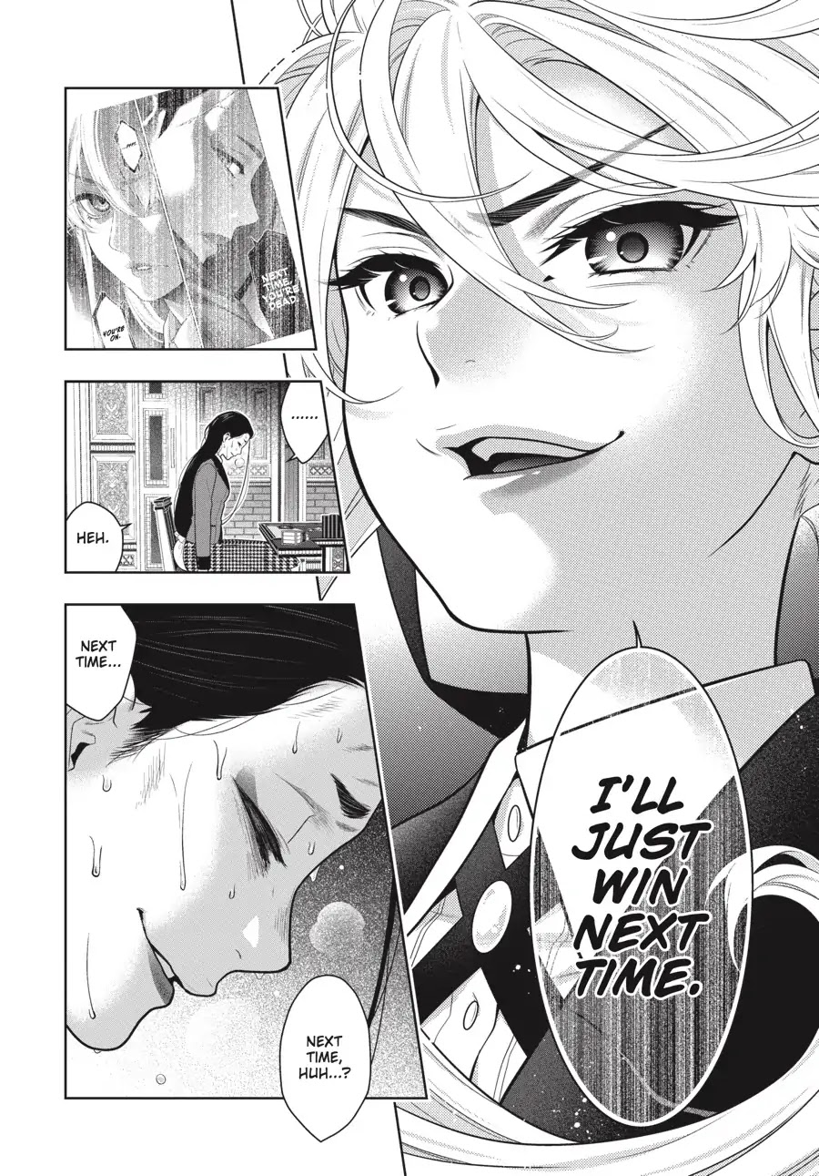 Kakegurui Chapter 69.5 page 3 - Chapter 69.5: Yin-Yang Girls (Part 2)