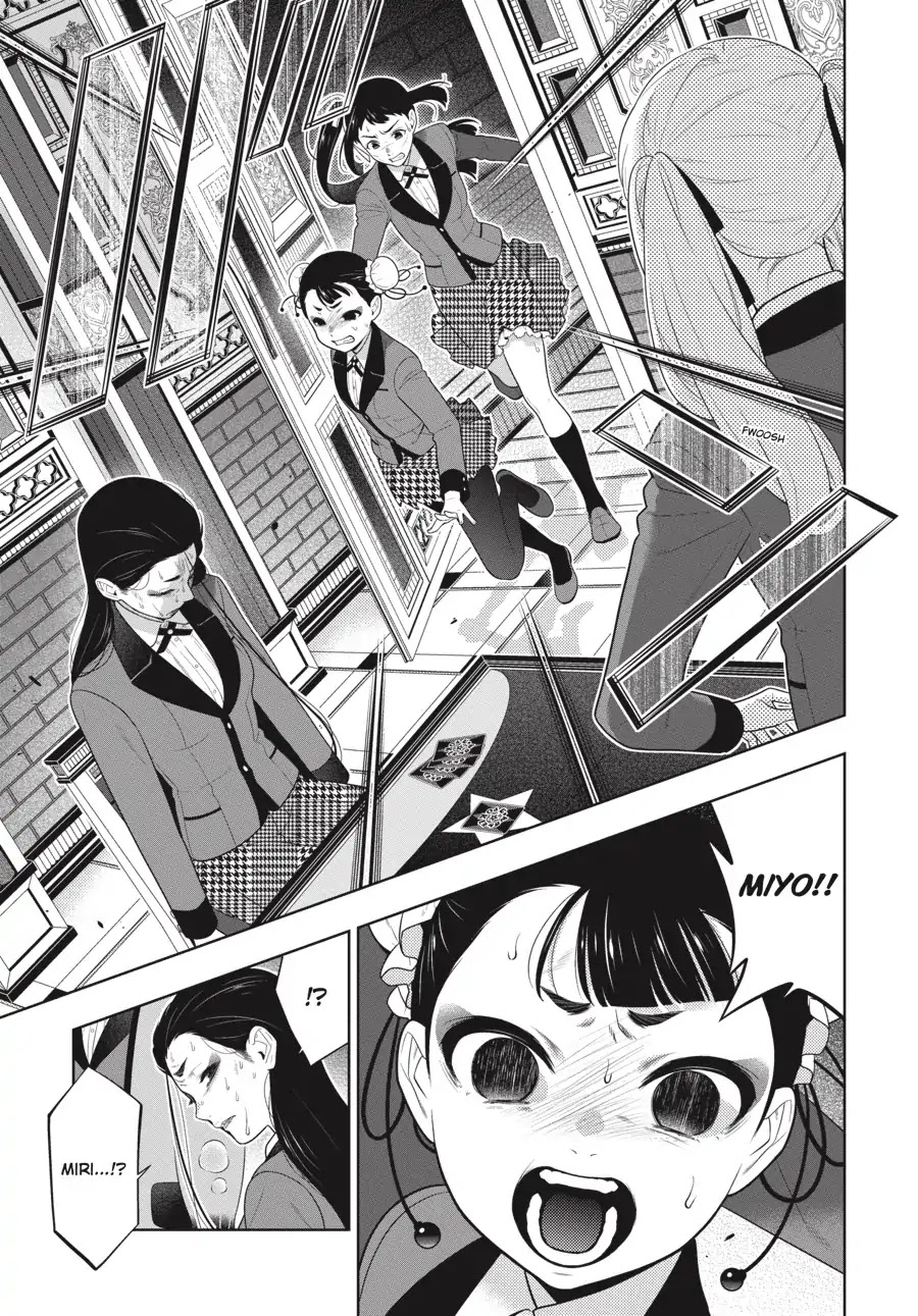 Kakegurui Chapter 69.5 page 4 - Chapter 69.5: Yin-Yang Girls (Part 2)