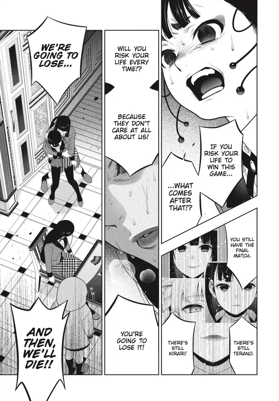 Kakegurui Chapter 69.5 page 6 - Chapter 69.5: Yin-Yang Girls (Part 2)