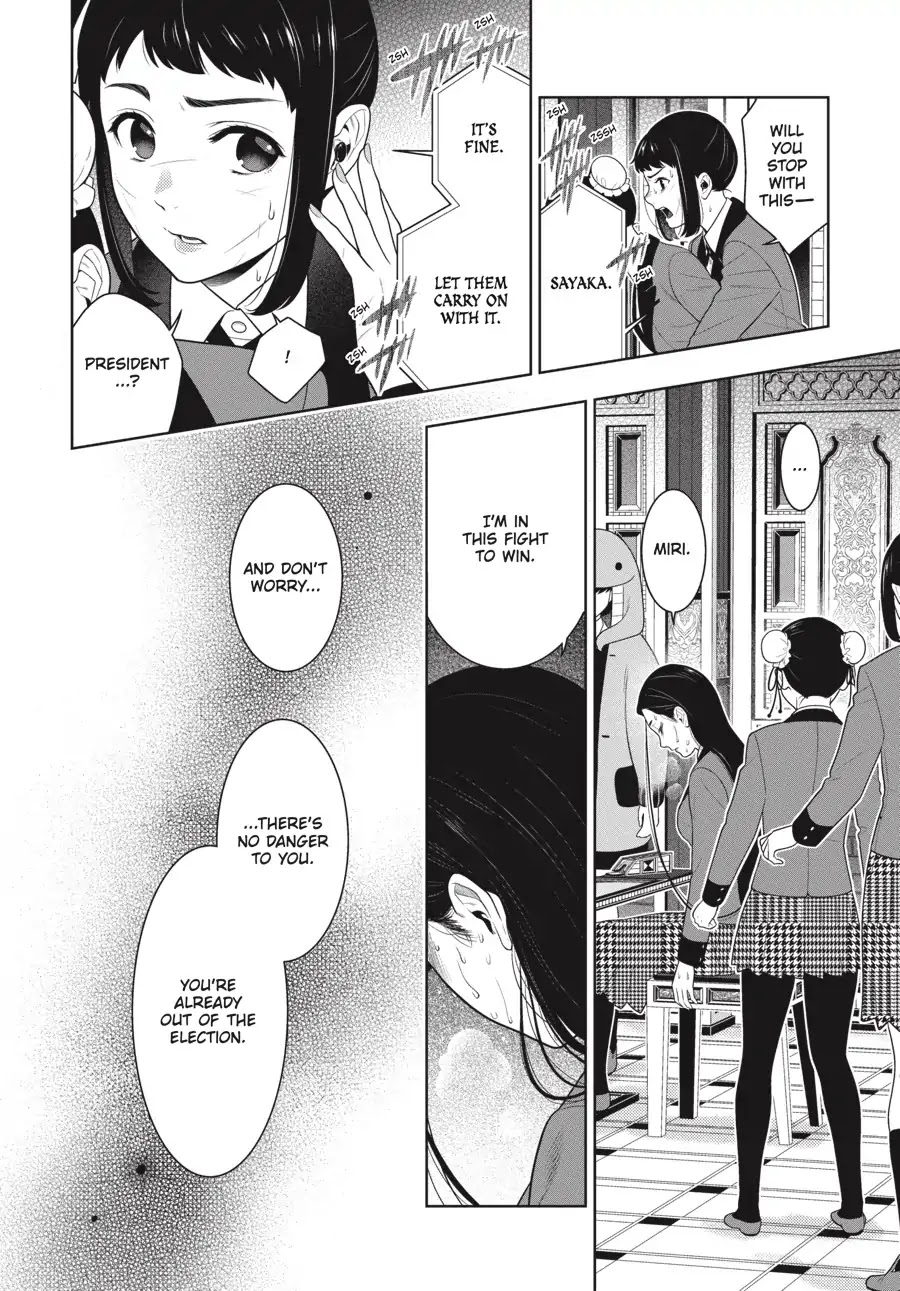 Kakegurui Chapter 69.5 page 7 - Chapter 69.5: Yin-Yang Girls (Part 2)