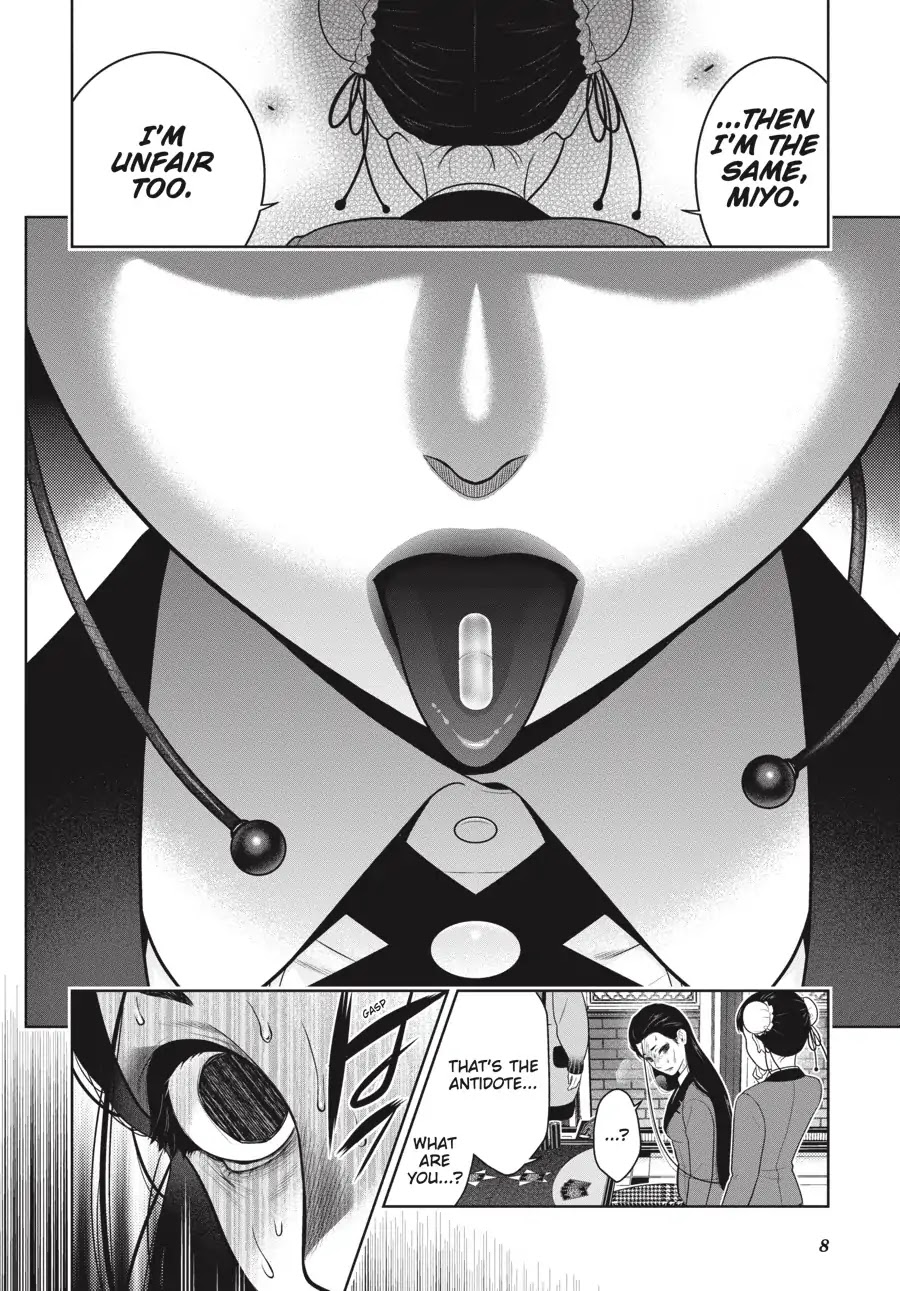 Kakegurui Chapter 69.5 page 9 - Chapter 69.5: Yin-Yang Girls (Part 2)