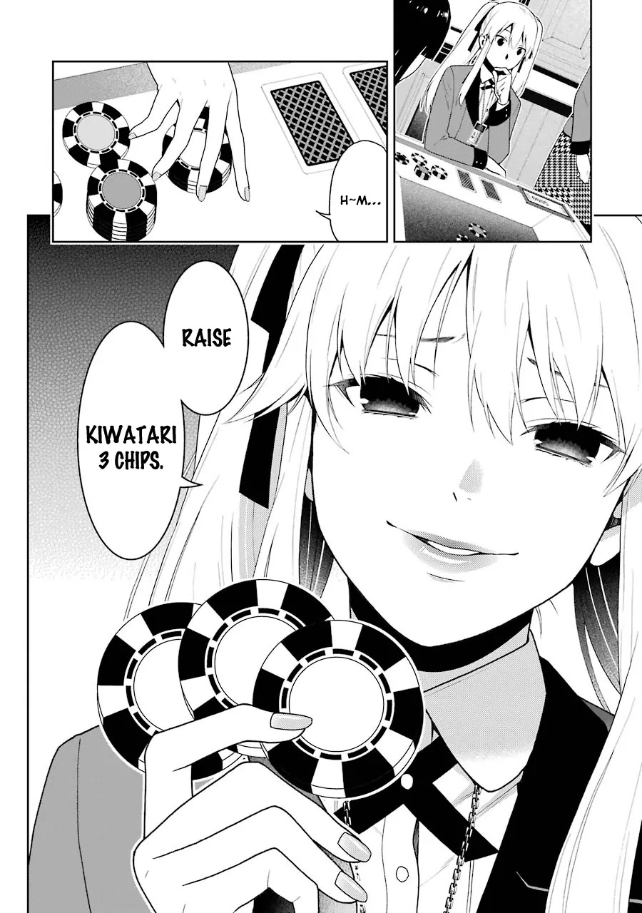 Kakegurui Chapter 7 page 12 - Chapter 7: Lie-spouting Woman