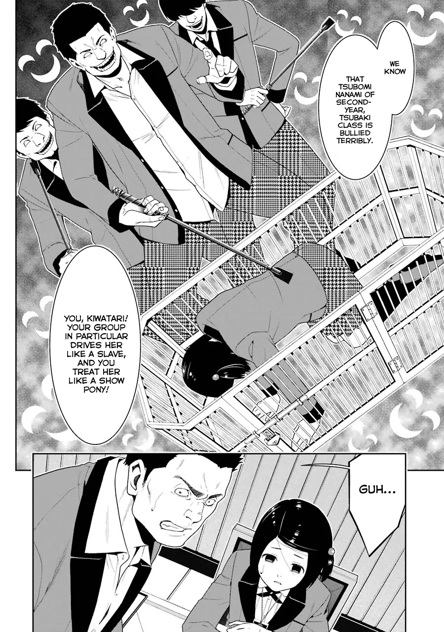 Kakegurui Chapter 7 page 18 - Chapter 7: Lie-spouting Woman