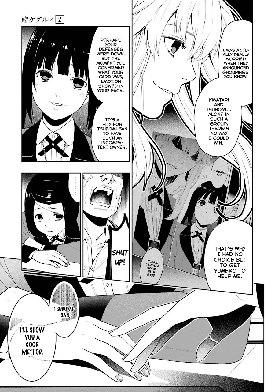 Kakegurui Chapter 7 page 19 - Chapter 7: Lie-spouting Woman
