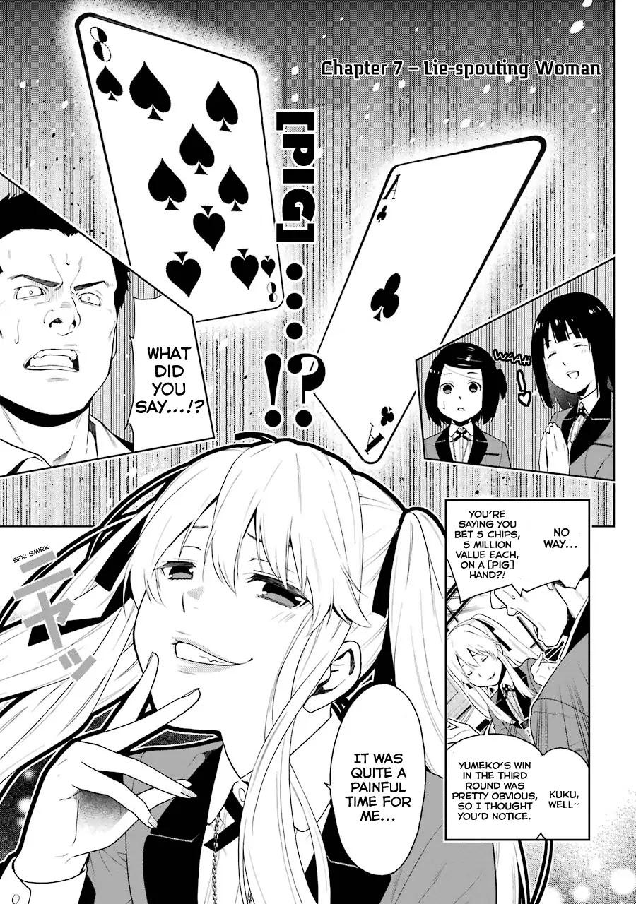 Kakegurui Chapter 7 page 2 - Chapter 7: Lie-spouting Woman