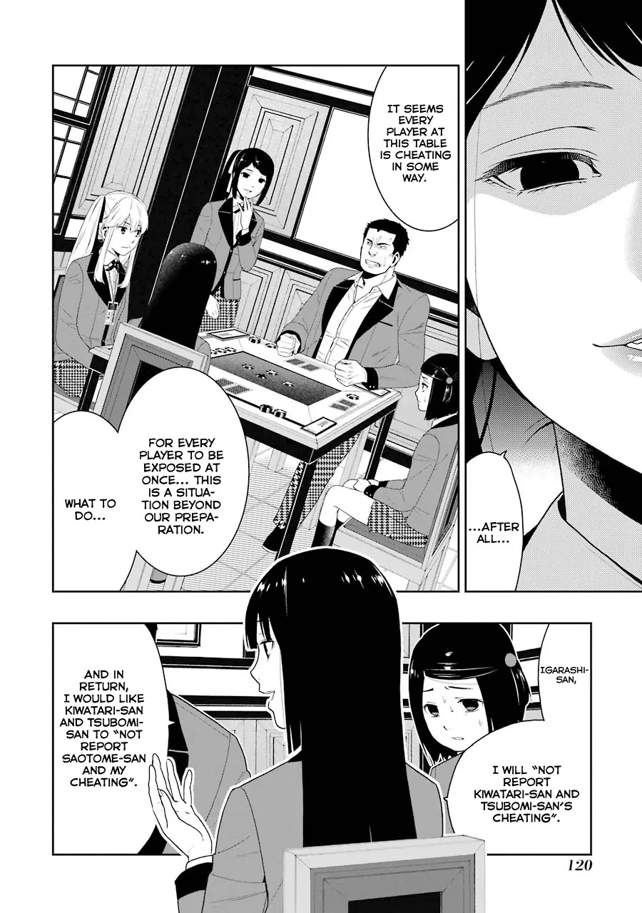 Kakegurui Chapter 7 page 22 - Chapter 7: Lie-spouting Woman