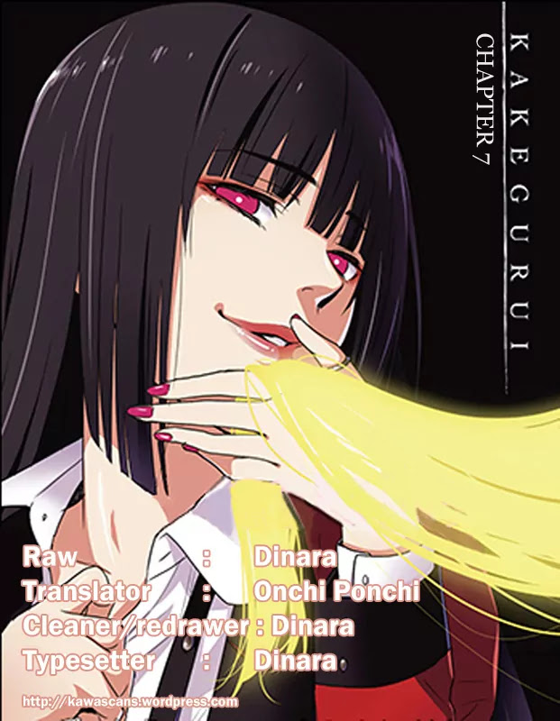 Kakegurui Chapter 7 page 3 - Chapter 7: Lie-spouting Woman