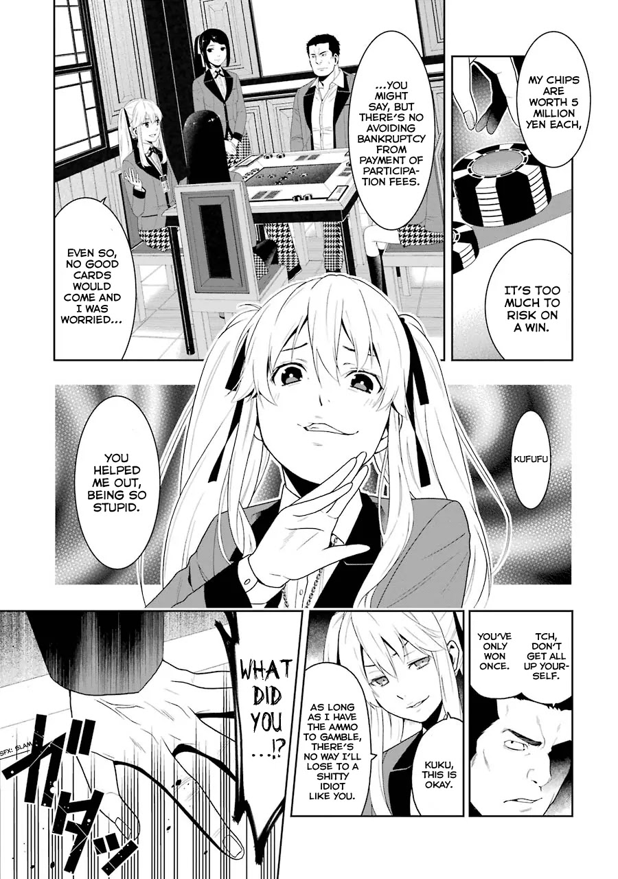 Kakegurui Chapter 7 page 5 - Chapter 7: Lie-spouting Woman
