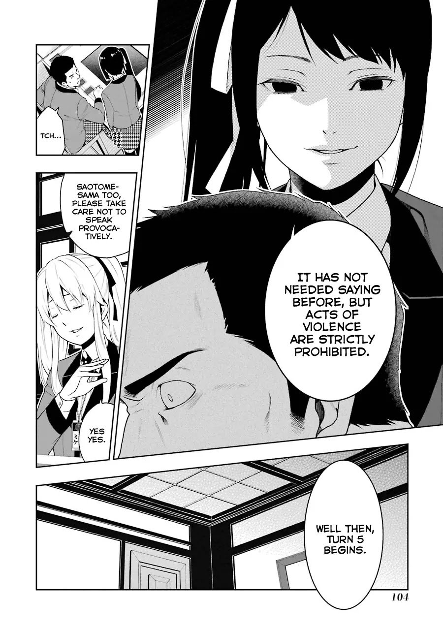 Kakegurui Chapter 7 page 6 - Chapter 7: Lie-spouting Woman