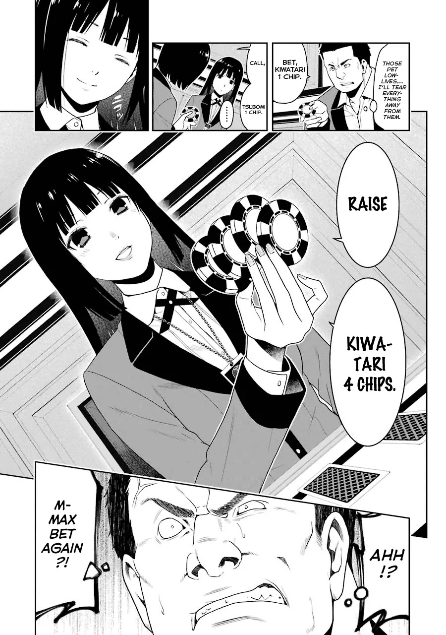 Kakegurui Chapter 7 page 7 - Chapter 7: Lie-spouting Woman