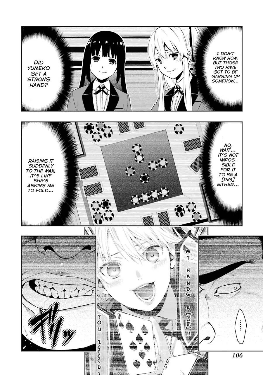 Kakegurui Chapter 7 page 8 - Chapter 7: Lie-spouting Woman