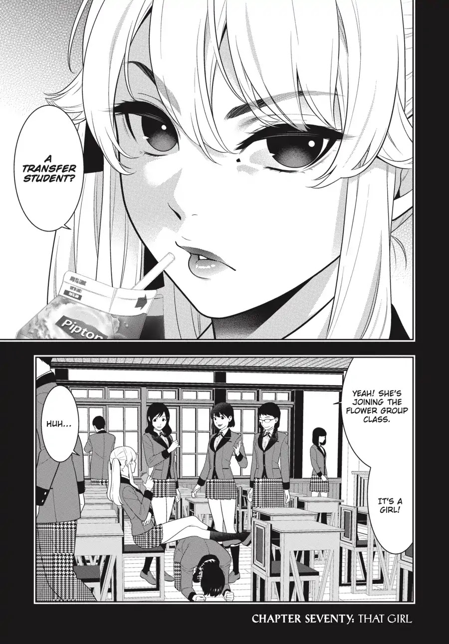 Kakegurui Chapter 70 page 1 - Chapter 70: That Girl