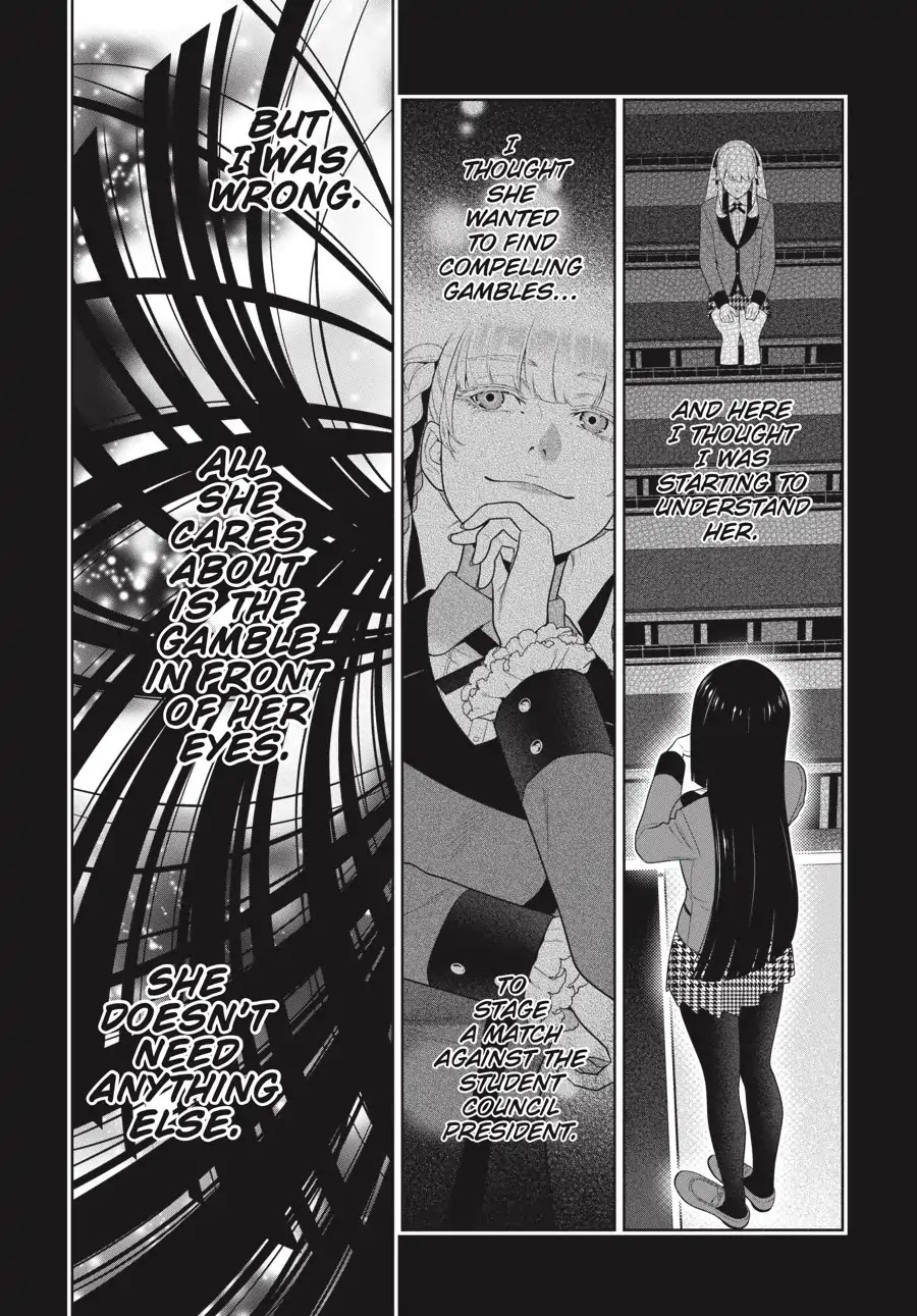 Kakegurui Chapter 70 page 17 - Chapter 70: That Girl