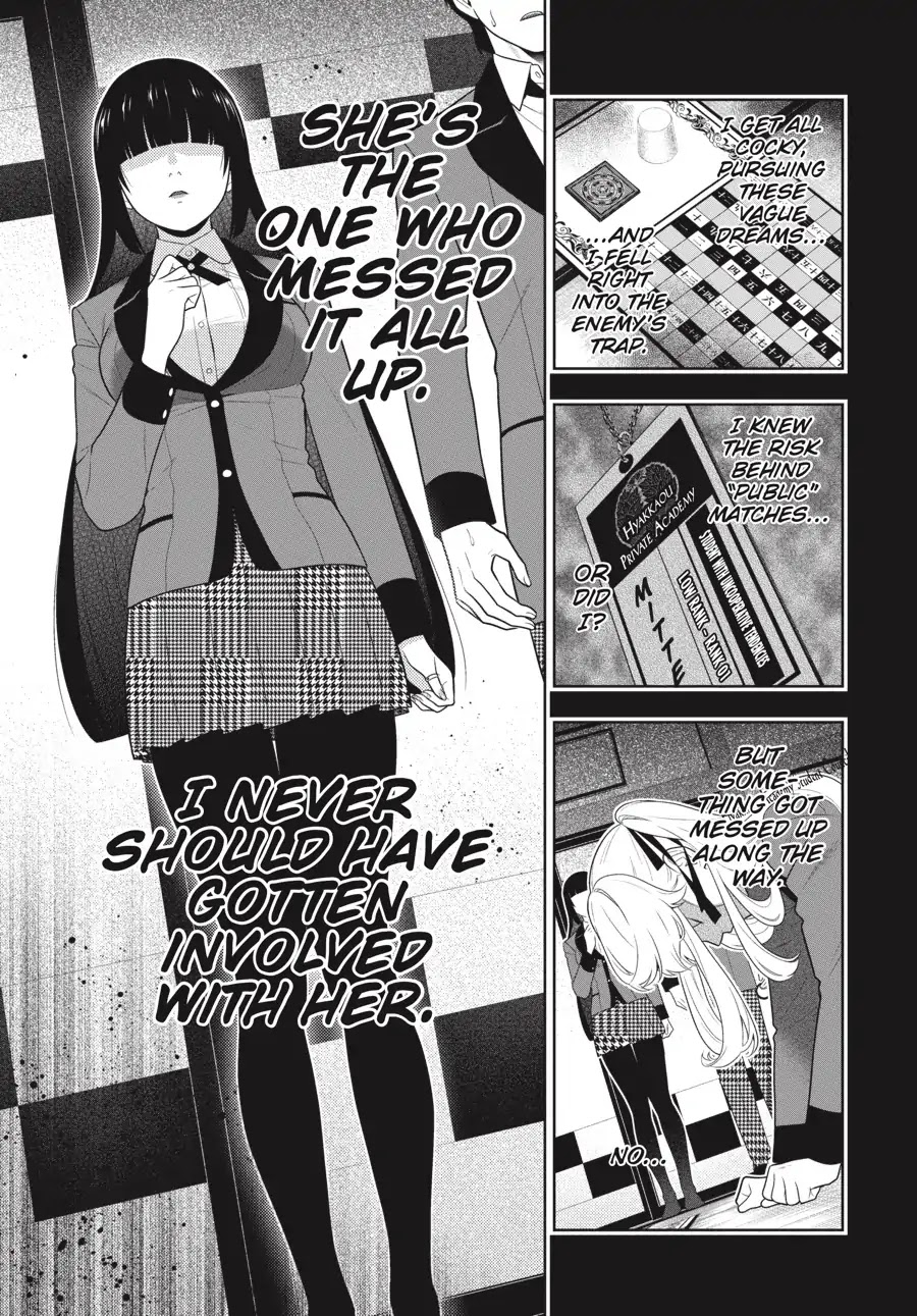 Kakegurui Chapter 70 page 9 - Chapter 70: That Girl
