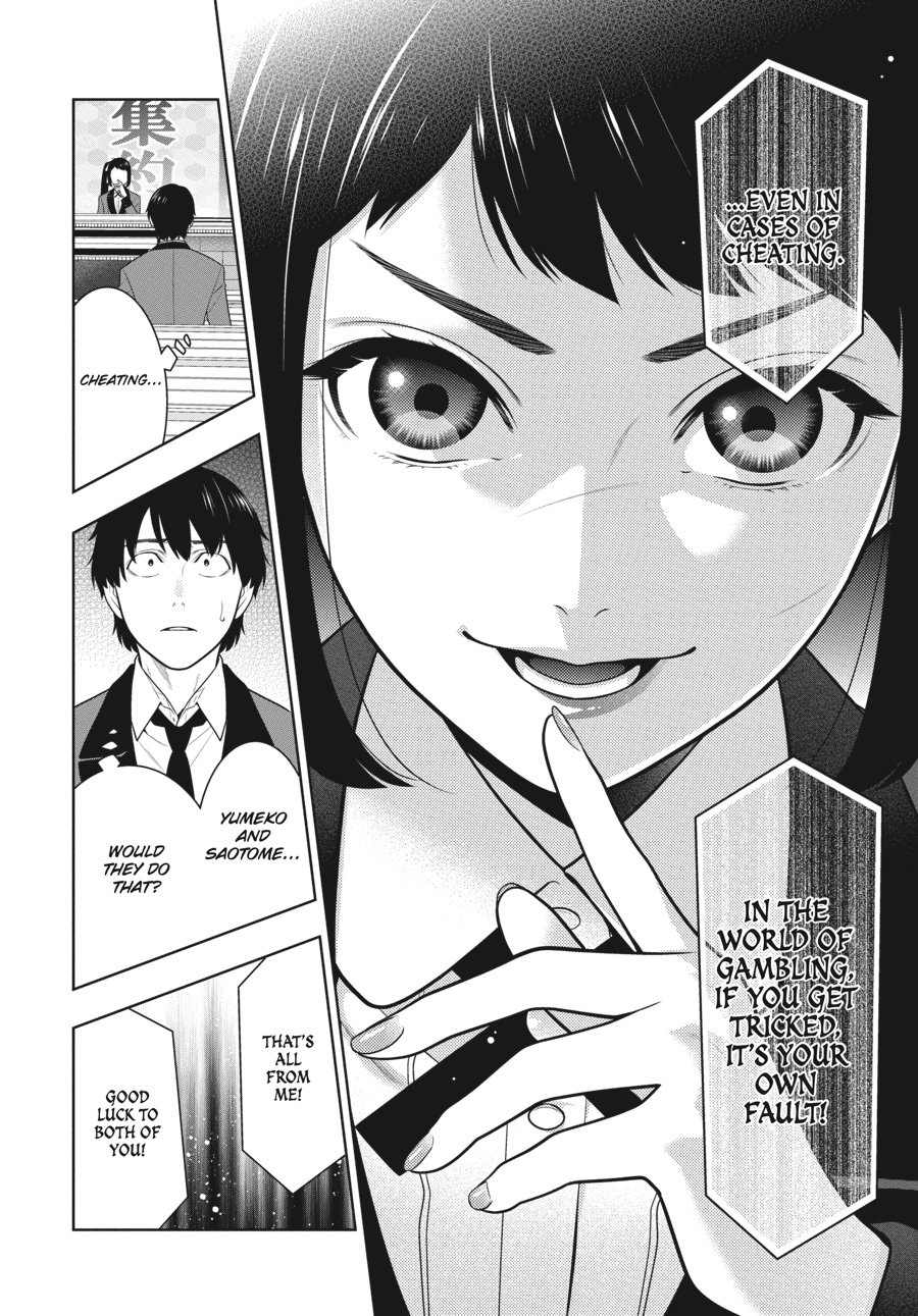 Kakegurui Chapter 71 page 12 - Chapter 71