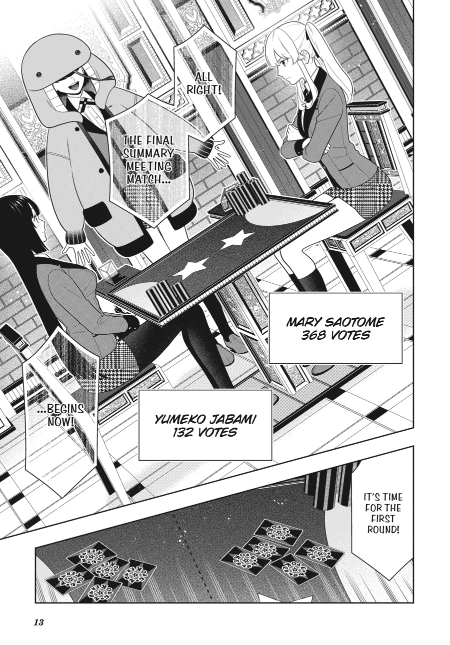 Kakegurui Chapter 71 page 13 - Chapter 71