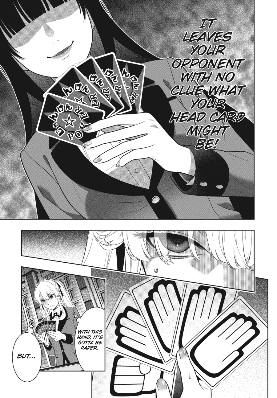 Kakegurui Chapter 71 page 17 - Chapter 71