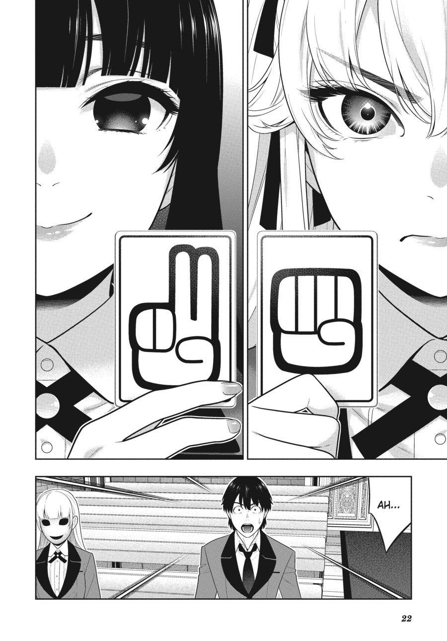 Kakegurui Chapter 71 page 22 - Chapter 71