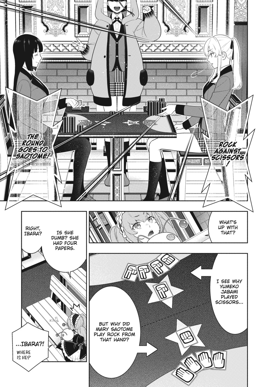 Kakegurui Chapter 71 page 23 - Chapter 71