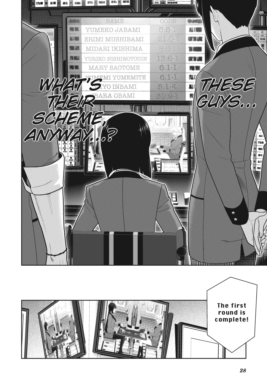 Kakegurui Chapter 71 page 28 - Chapter 71