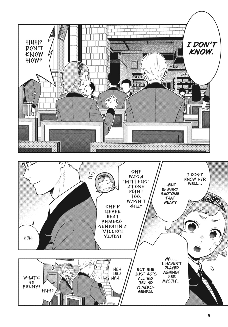 Kakegurui Chapter 71 page 6 - Chapter 71