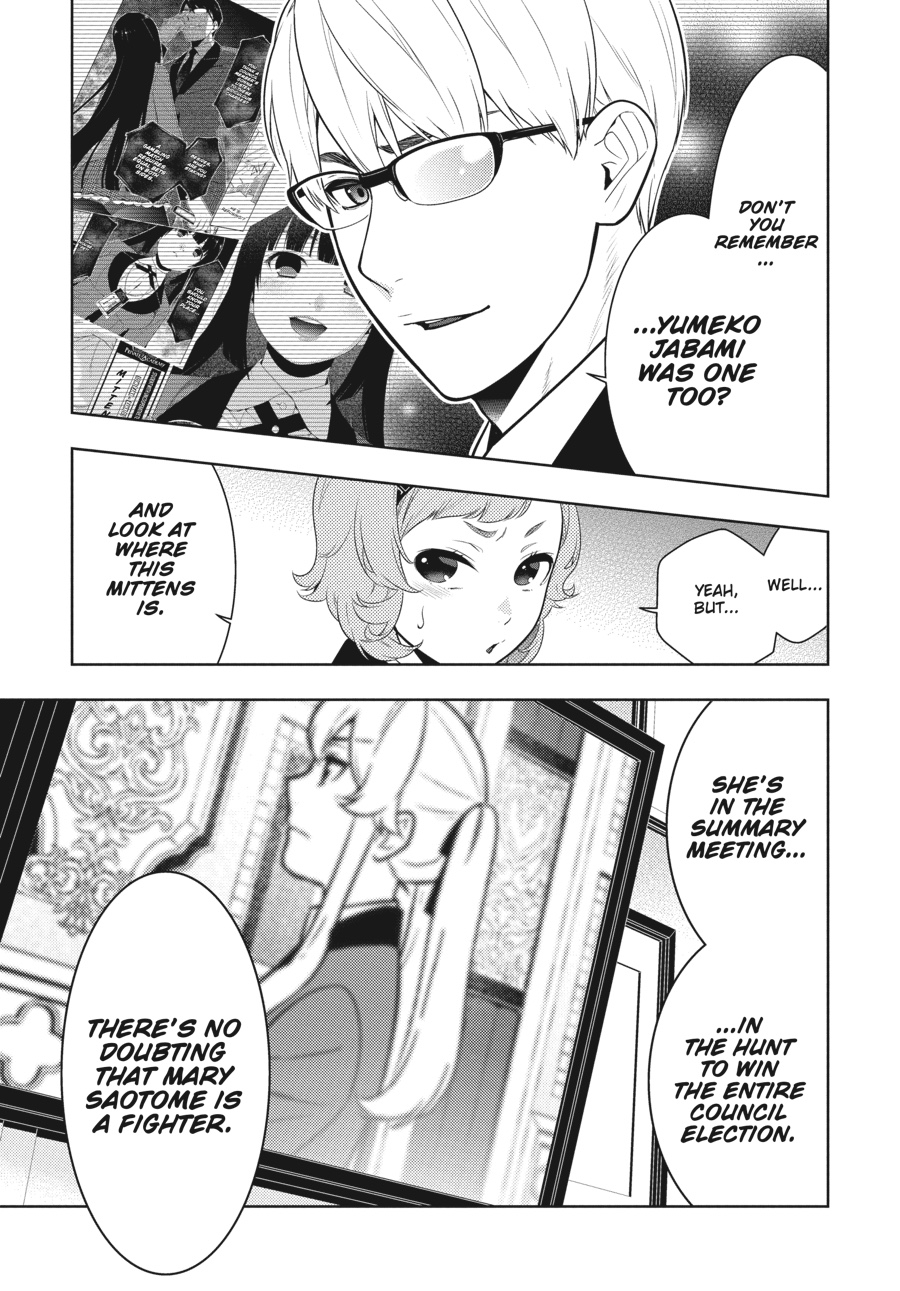 Kakegurui Chapter 71 page 7 - Chapter 71