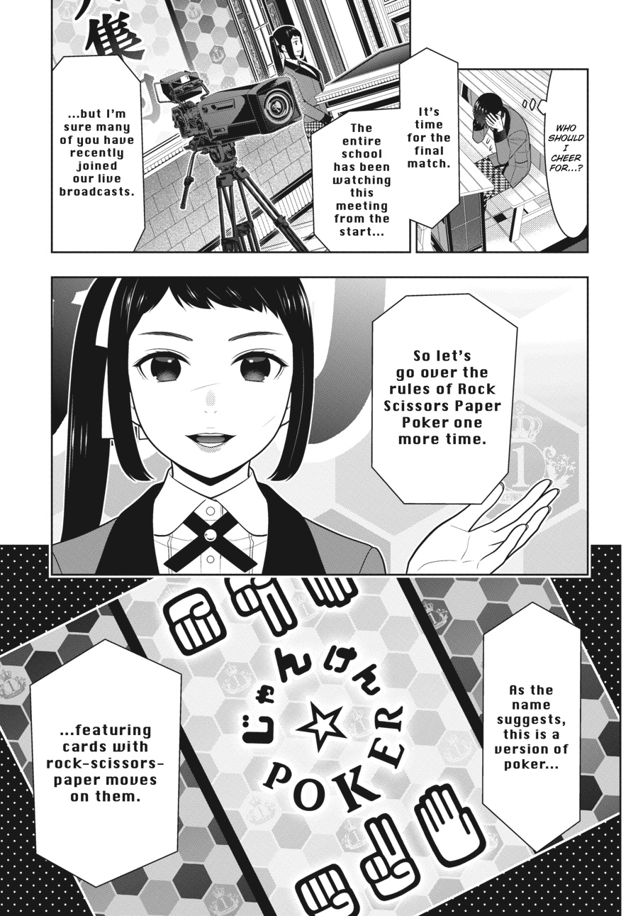 Kakegurui Chapter 71 page 9 - Chapter 71