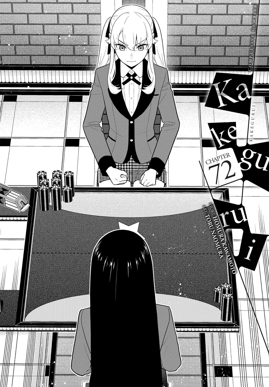 Kakegurui Chapter 72 page 1 - Chapter 72