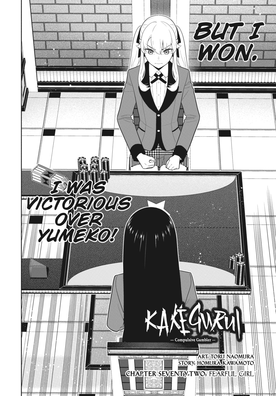 Kakegurui Chapter 72 page 3 - Chapter 72
