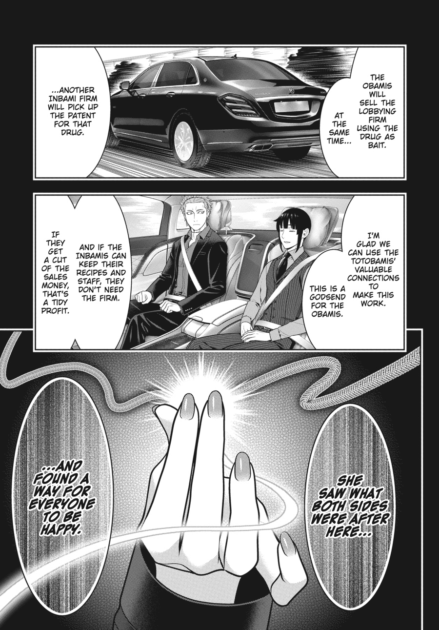 Kakegurui Chapter 72 page 33 - Chapter 72