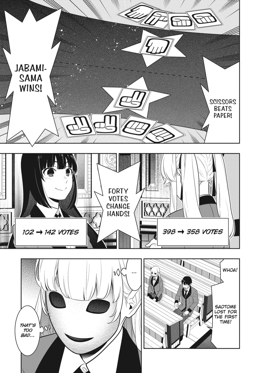 Kakegurui Chapter 73 page 12 - Chapter 73