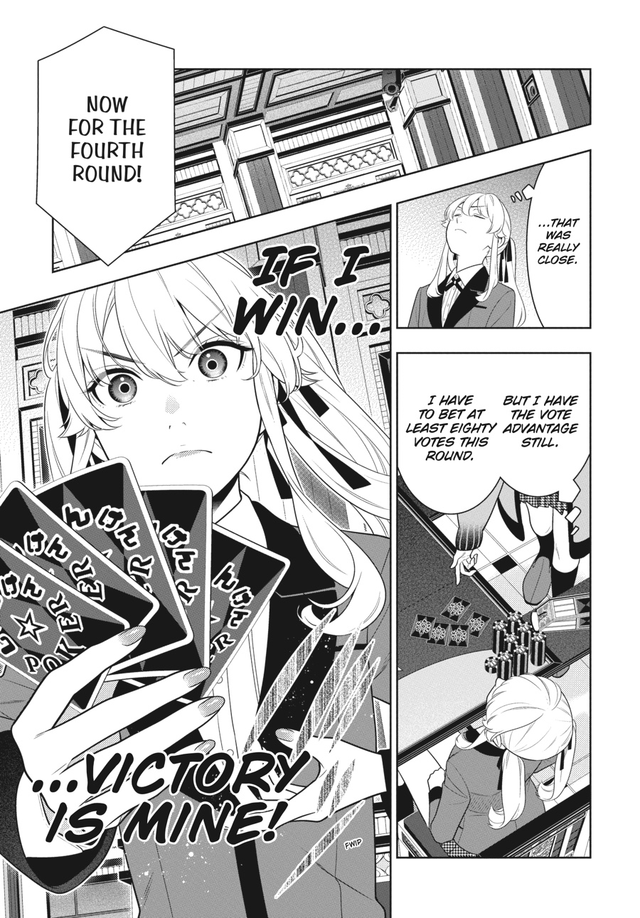 Kakegurui Chapter 73 page 14 - Chapter 73