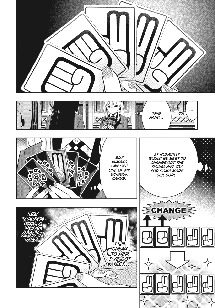 Kakegurui Chapter 73 page 15 - Chapter 73