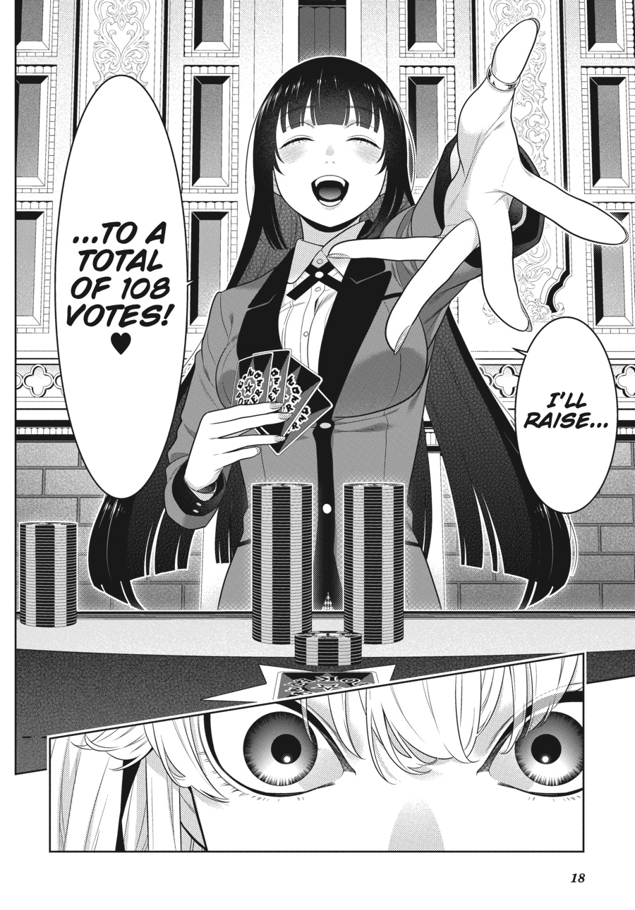 Kakegurui Chapter 73 page 19 - Chapter 73
