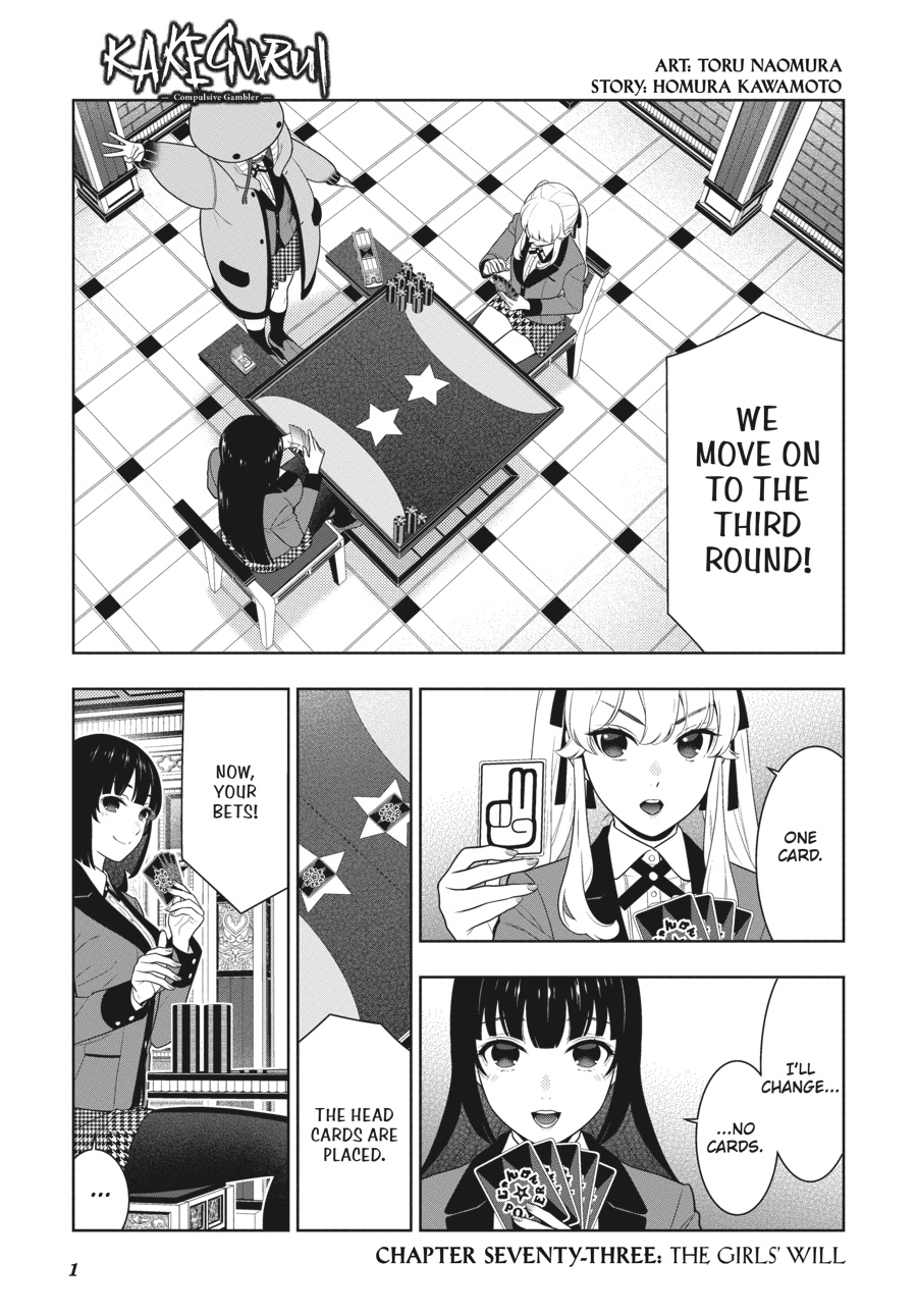 Kakegurui Chapter 73 page 2 - Chapter 73