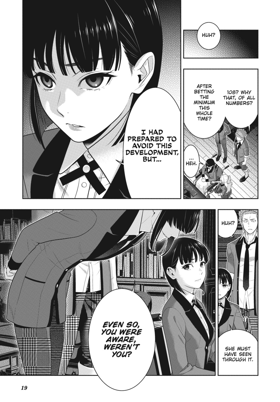 Kakegurui Chapter 73 page 20 - Chapter 73