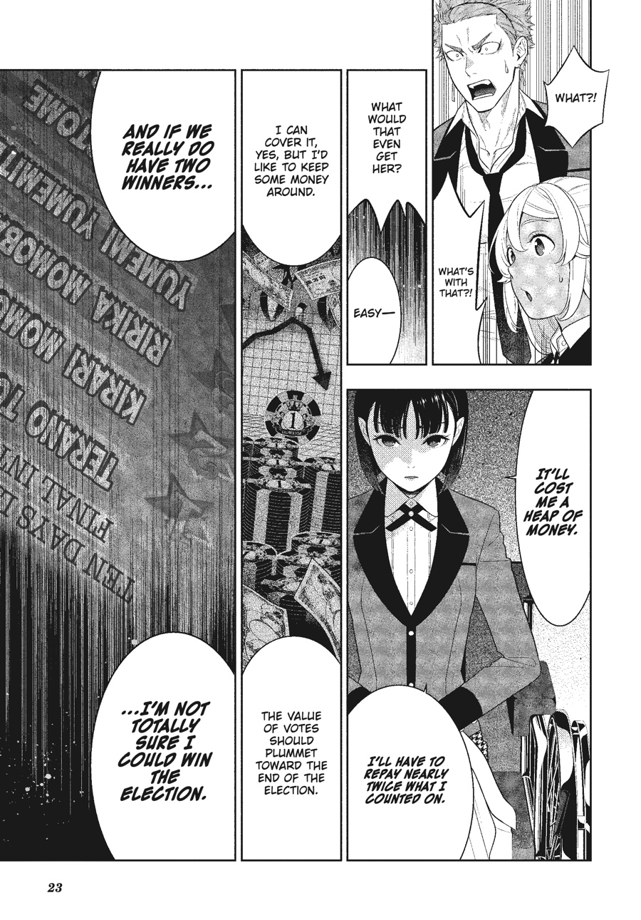 Kakegurui Chapter 73 page 24 - Chapter 73