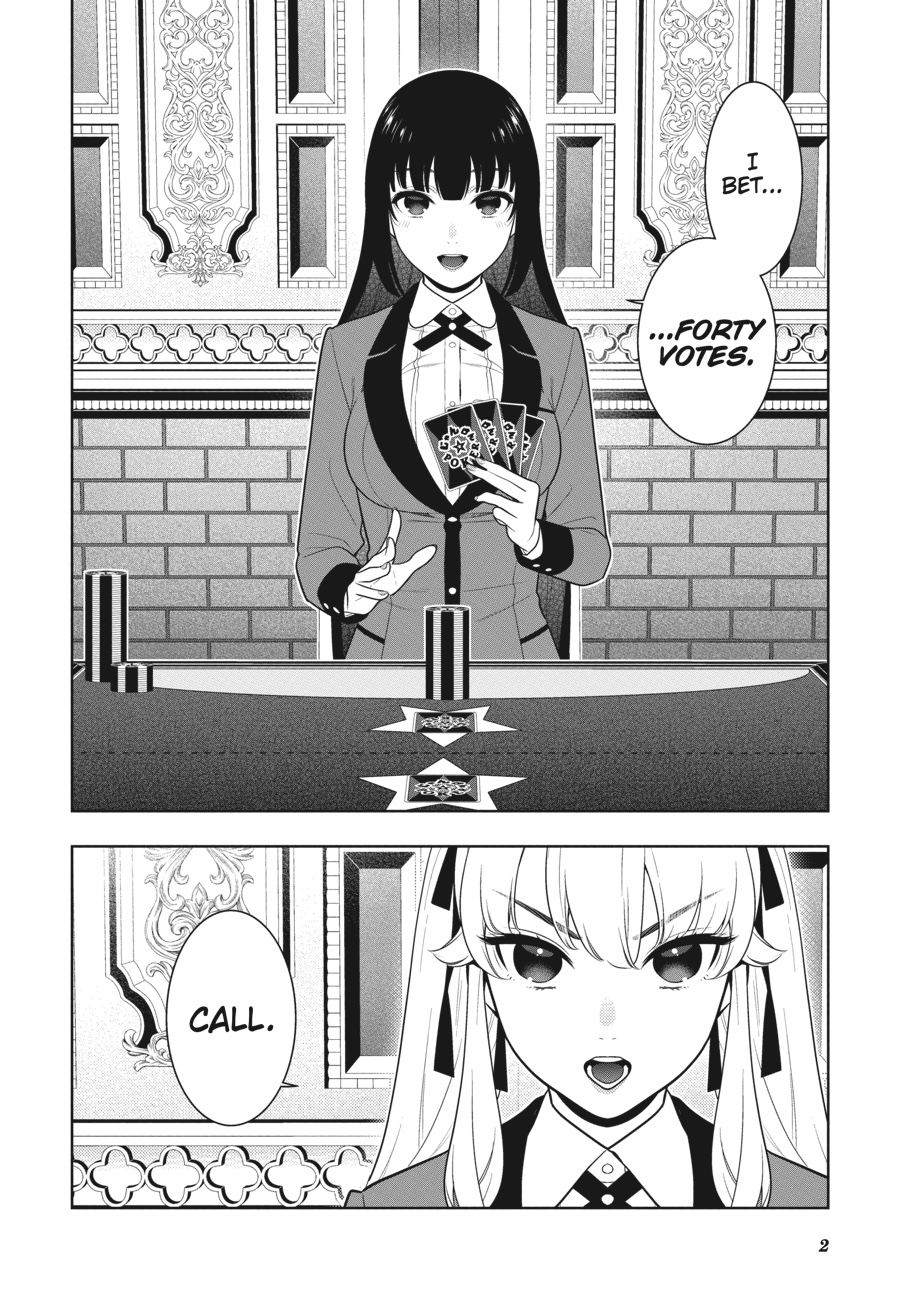 Kakegurui Chapter 73 page 3 - Chapter 73