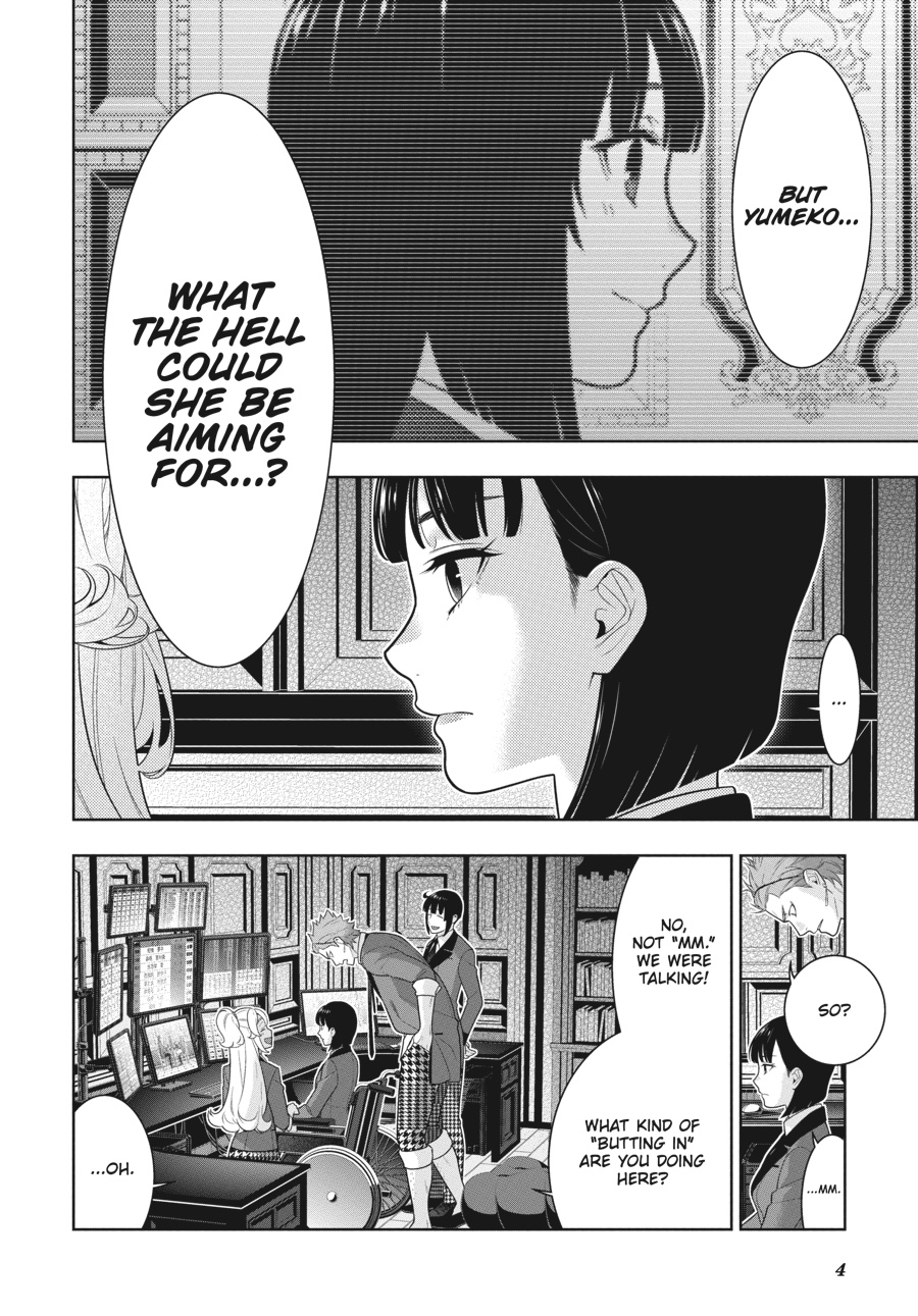 Kakegurui Chapter 73 page 5 - Chapter 73