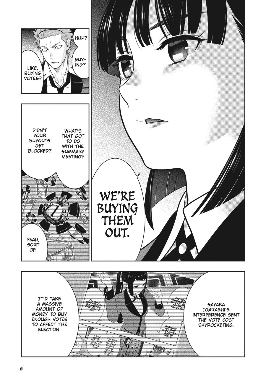 Kakegurui Chapter 73 page 6 - Chapter 73