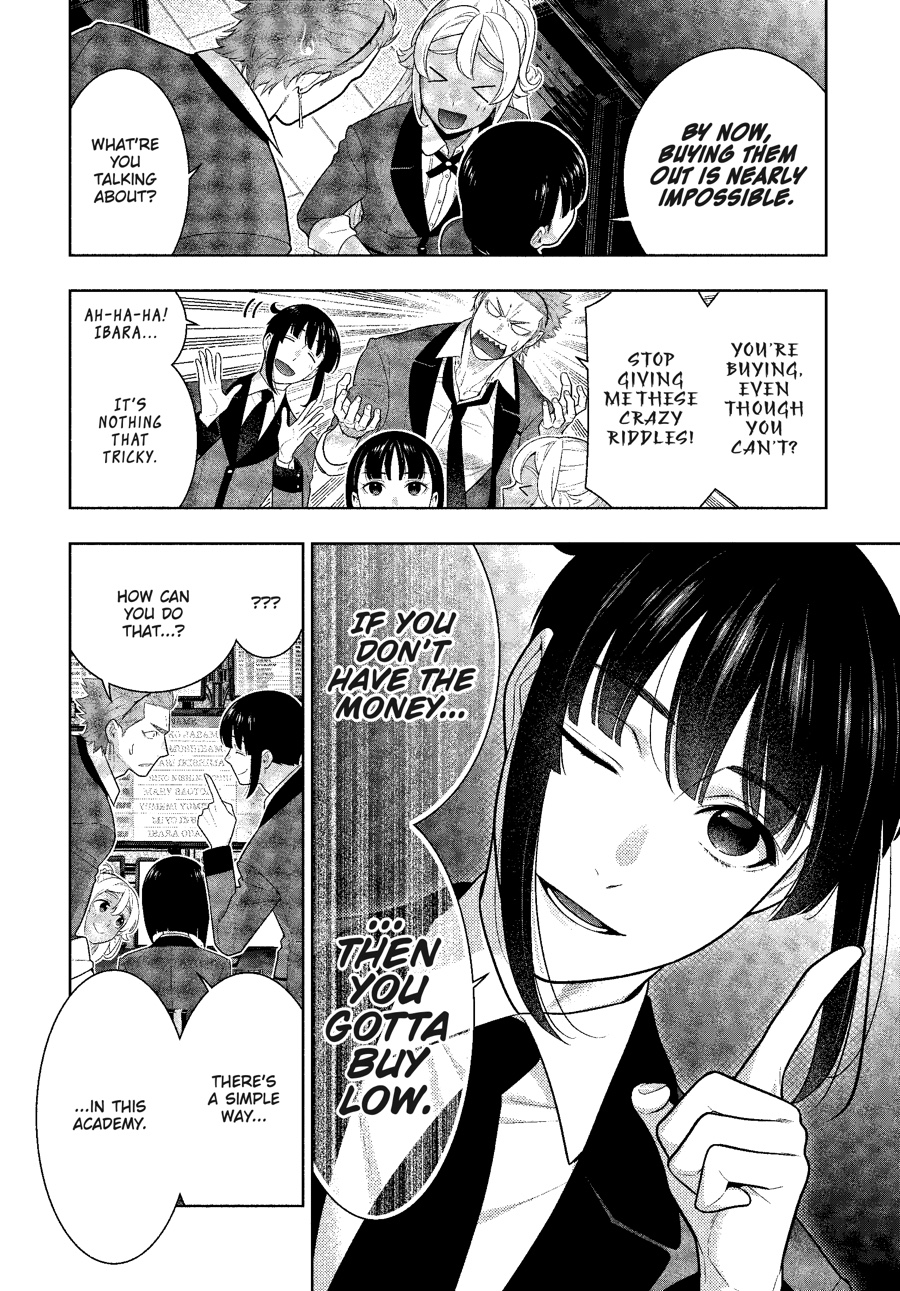 Kakegurui Chapter 73 page 7 - Chapter 73