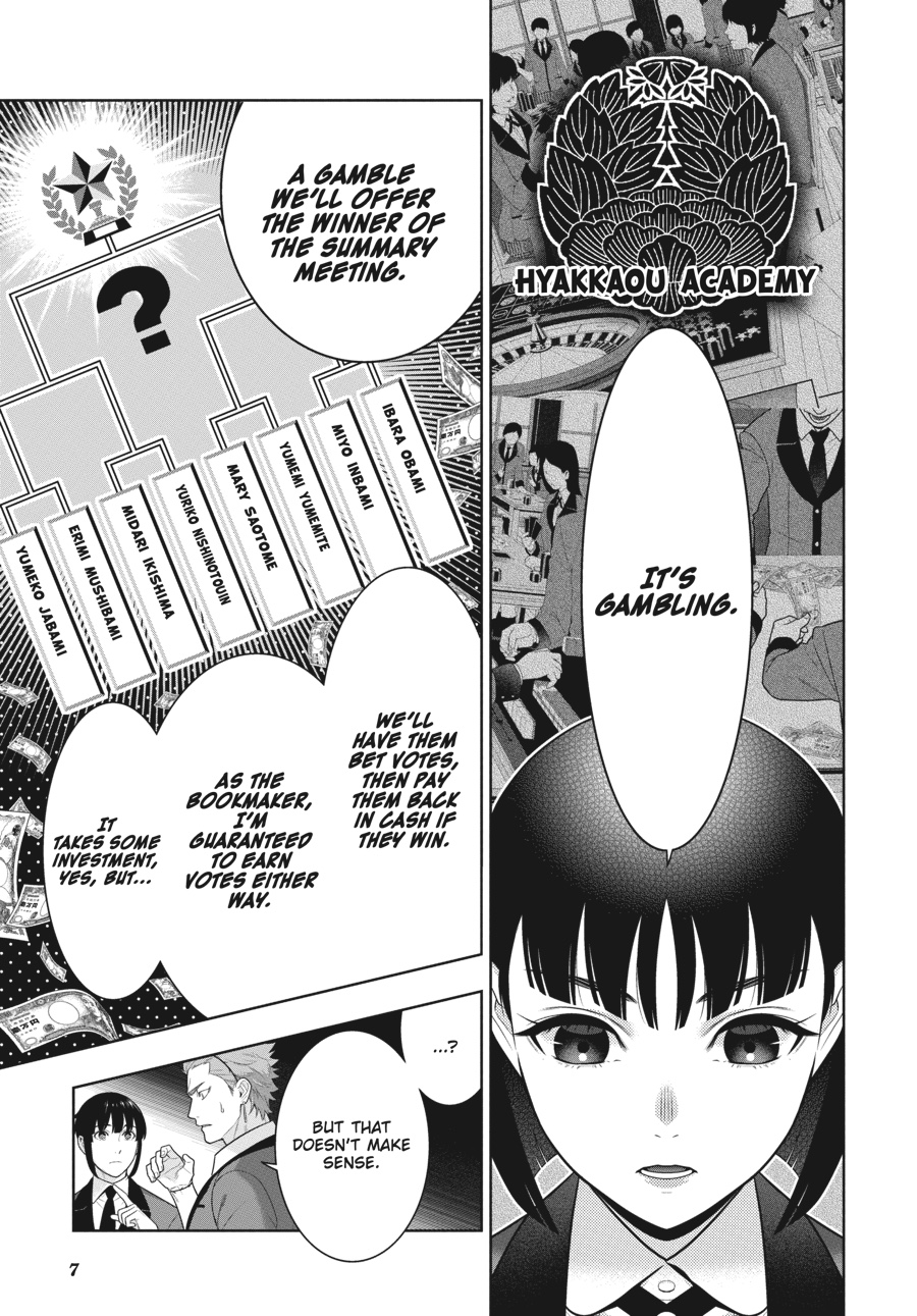 Kakegurui Chapter 73 page 8 - Chapter 73