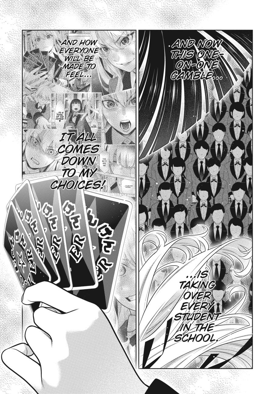 Kakegurui Chapter 74 page 20 - Chapter 74