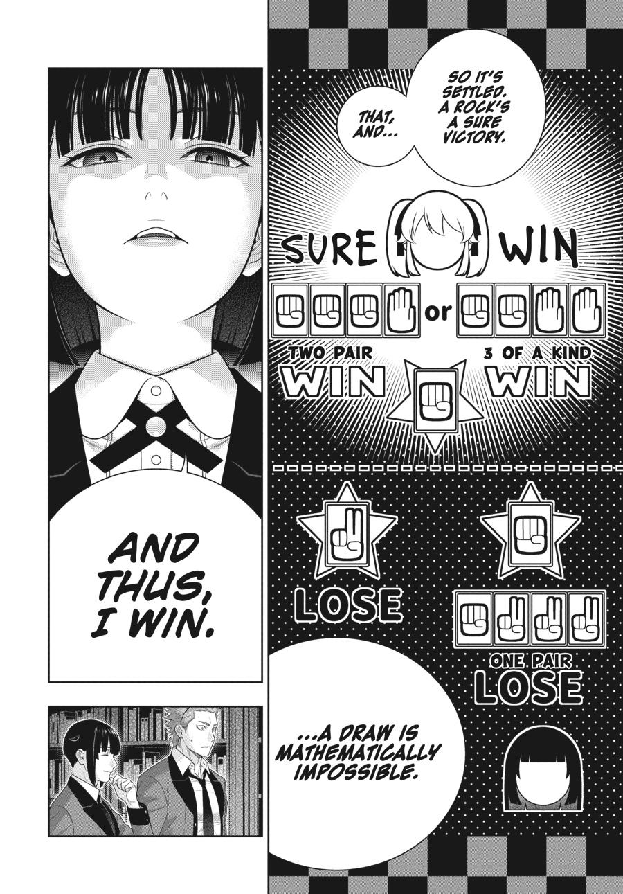 Kakegurui Chapter 74 page 24 - Chapter 74