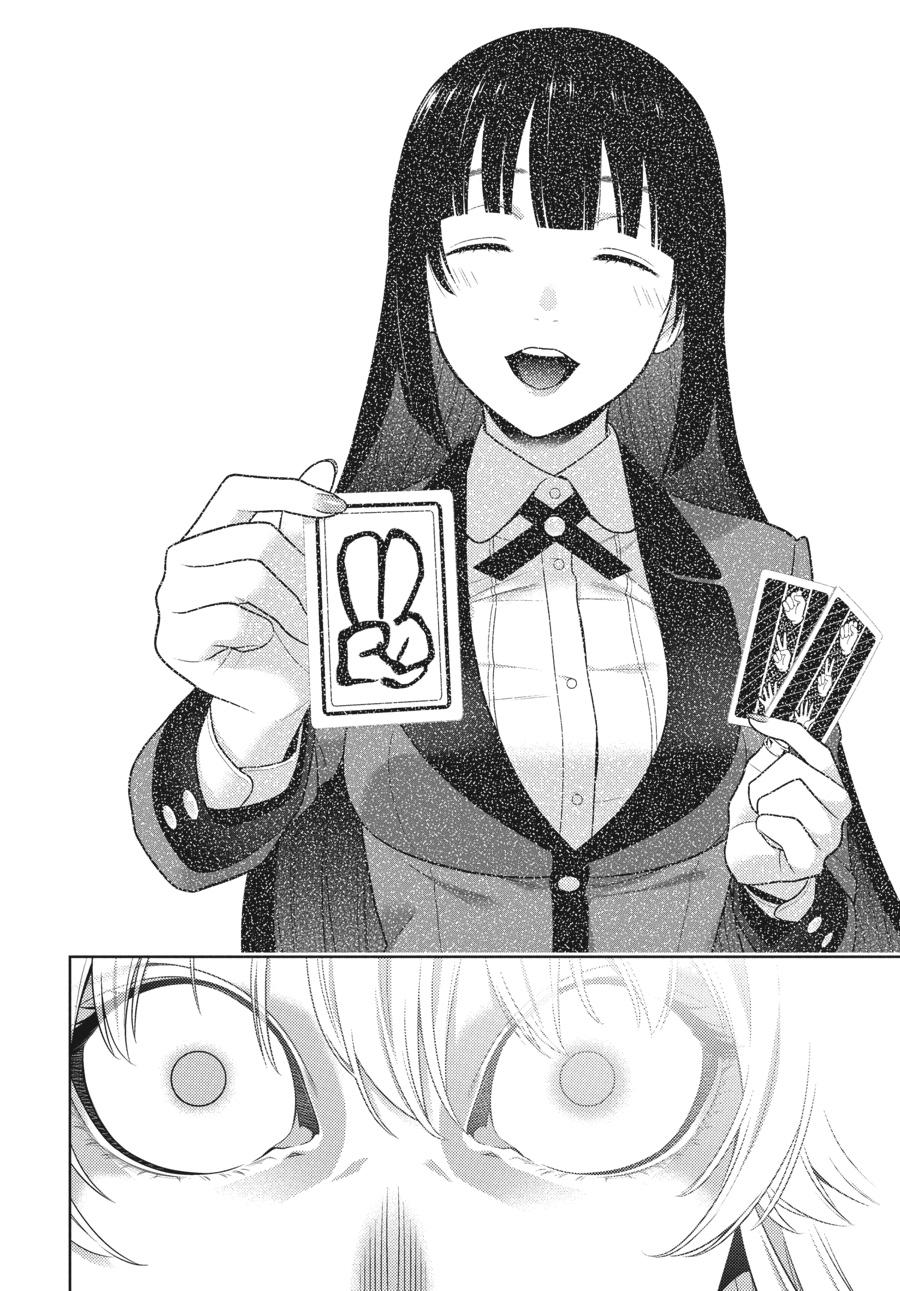 Kakegurui Chapter 74 page 26 - Chapter 74
