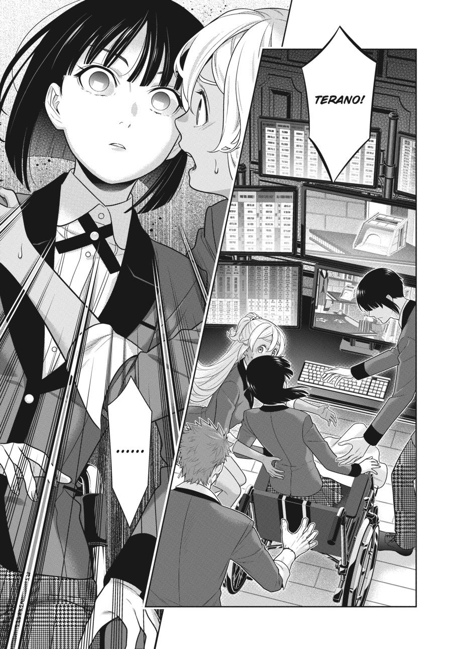 Kakegurui Chapter 74 page 34 - Chapter 74