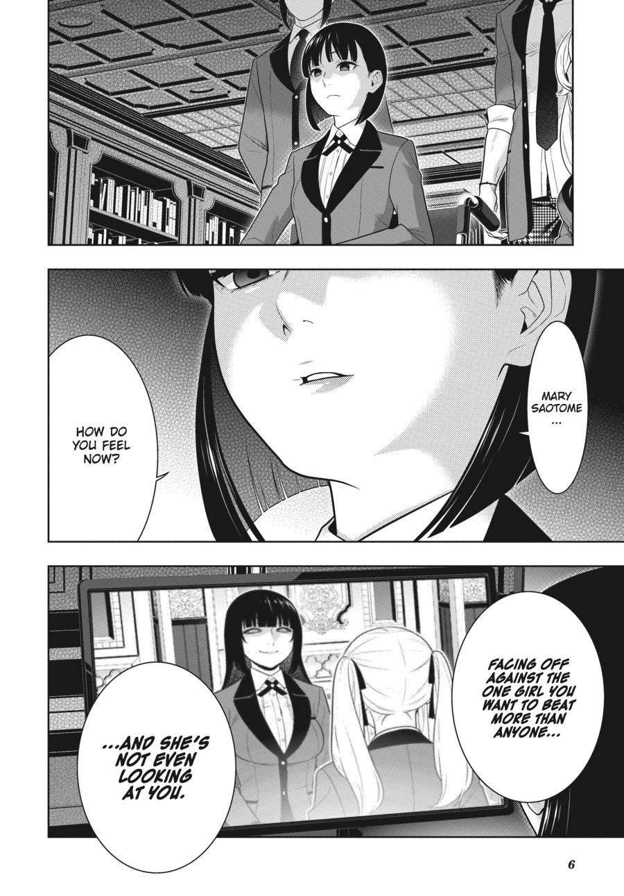 Kakegurui Chapter 74 page 7 - Chapter 74