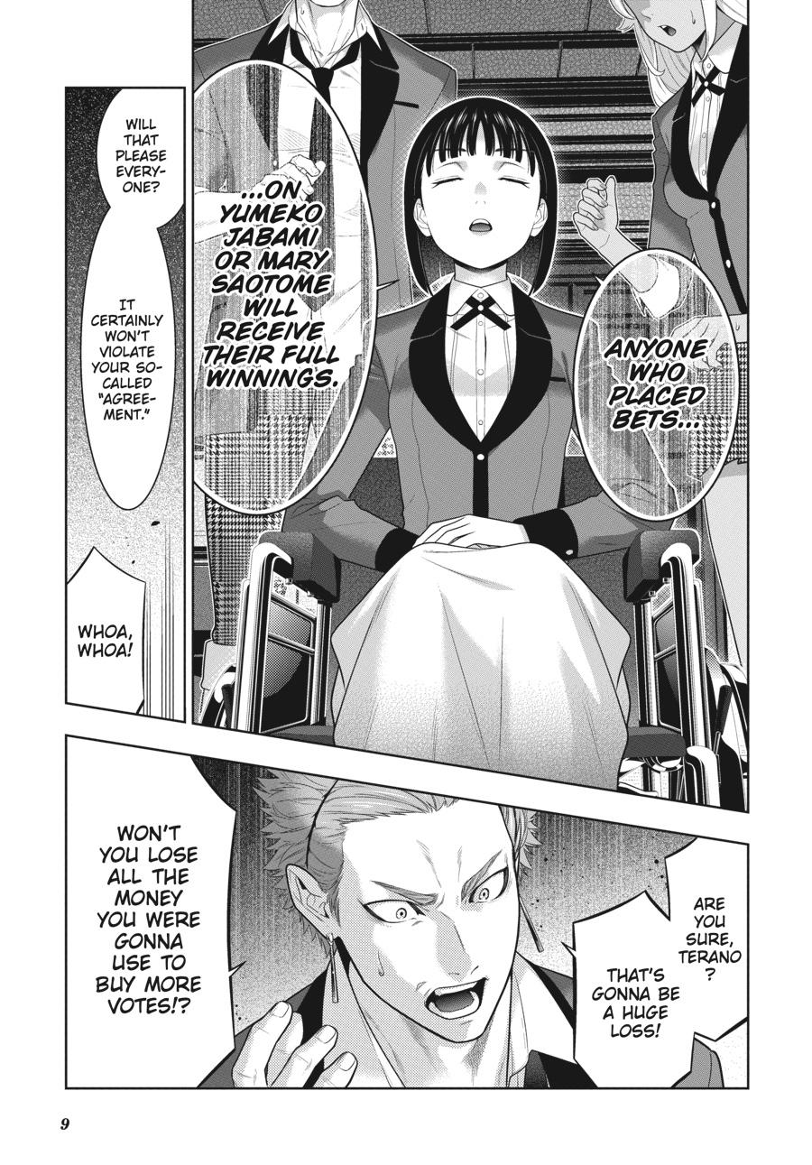 Kakegurui Chapter 75.5 page 10 - Chapter 75.5