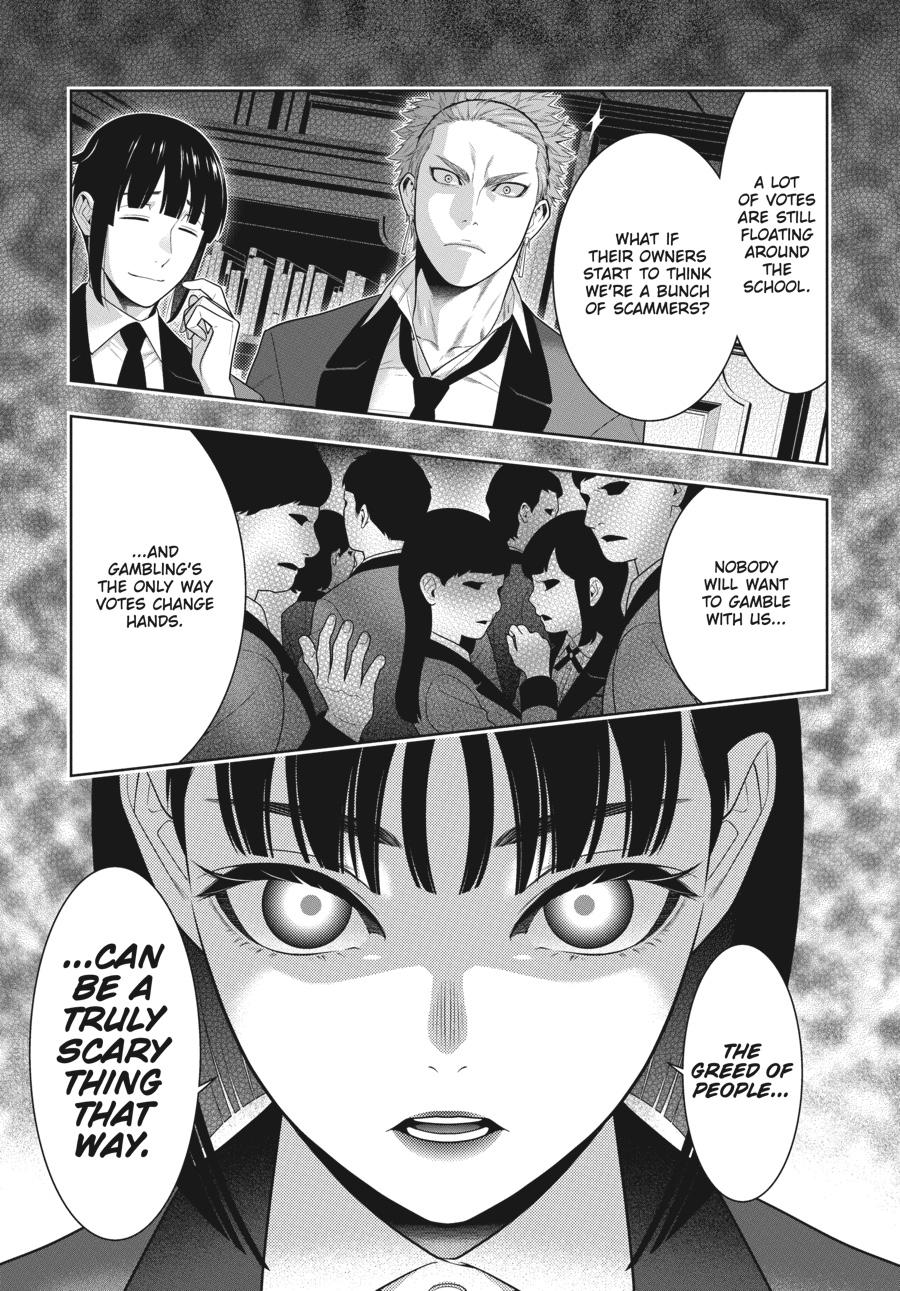 Kakegurui Chapter 75.5 page 12 - Chapter 75.5