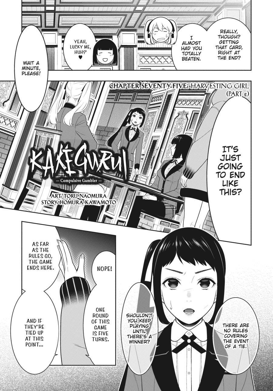 Kakegurui Chapter 75.5 page 2 - Chapter 75.5